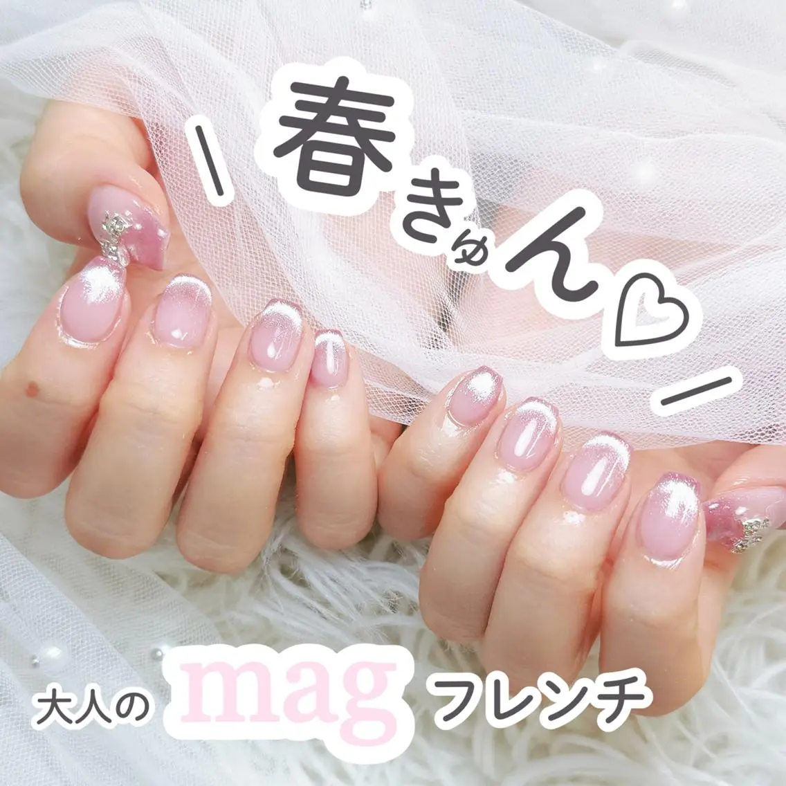 ネイル ナユキNA.YUKI 北千住店のネイルデザイン