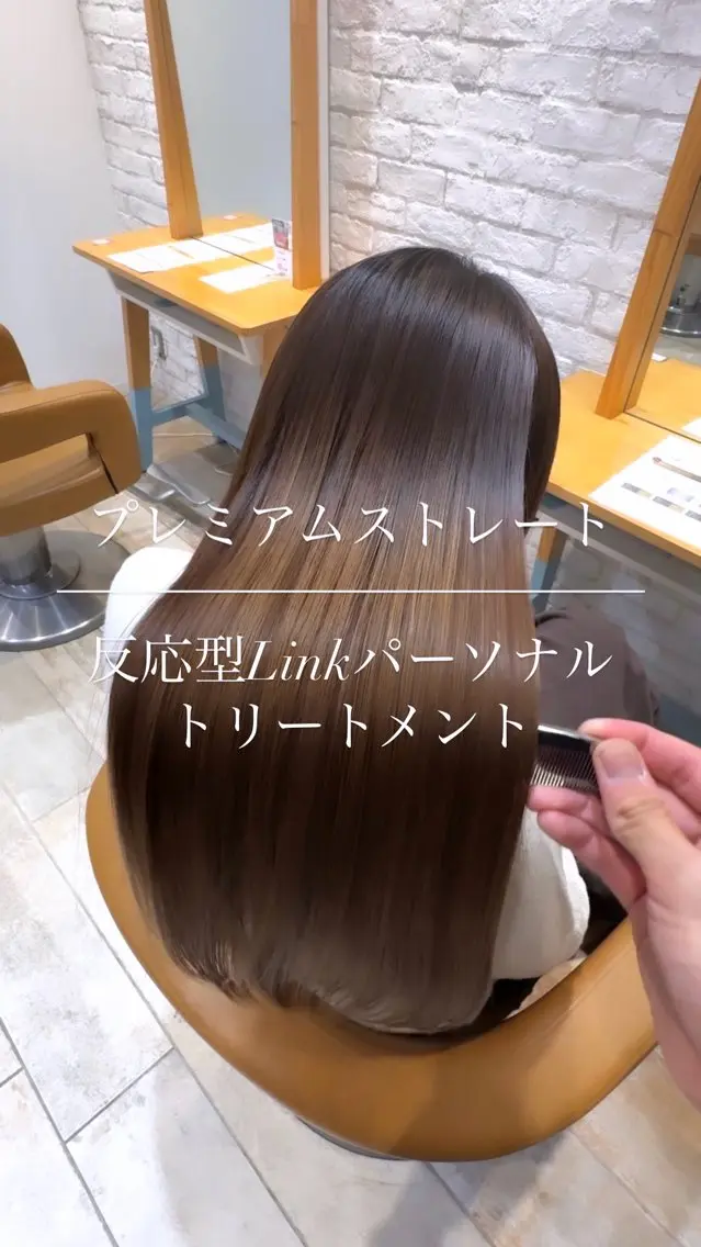 ロング 【髪質改善/透明感】 上野 聖斗のヘアスタイル