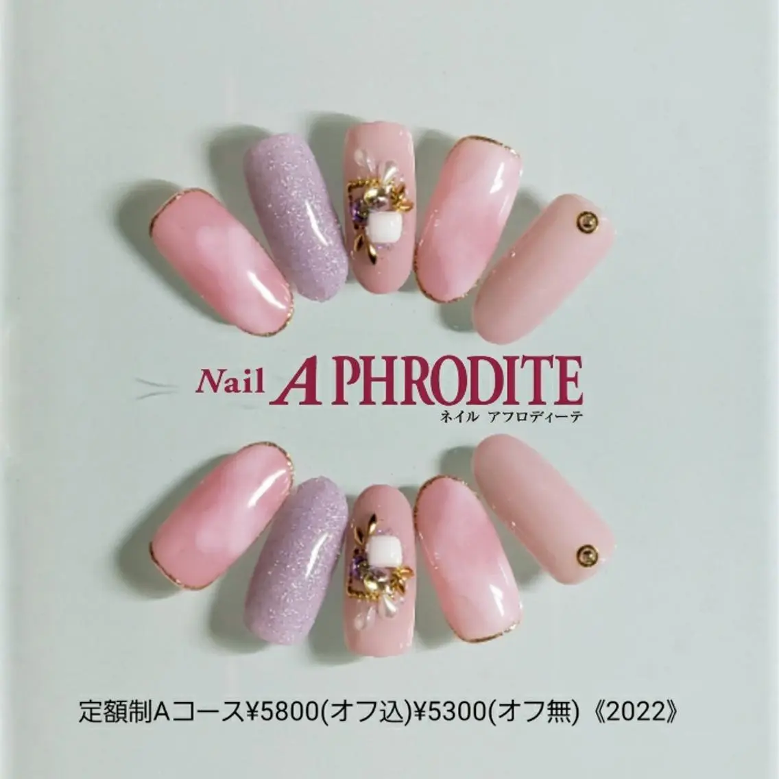 ネイル 持ち込み ニュアンスネイル ハンドネイル Nail Aphroditeのネイルデザイン