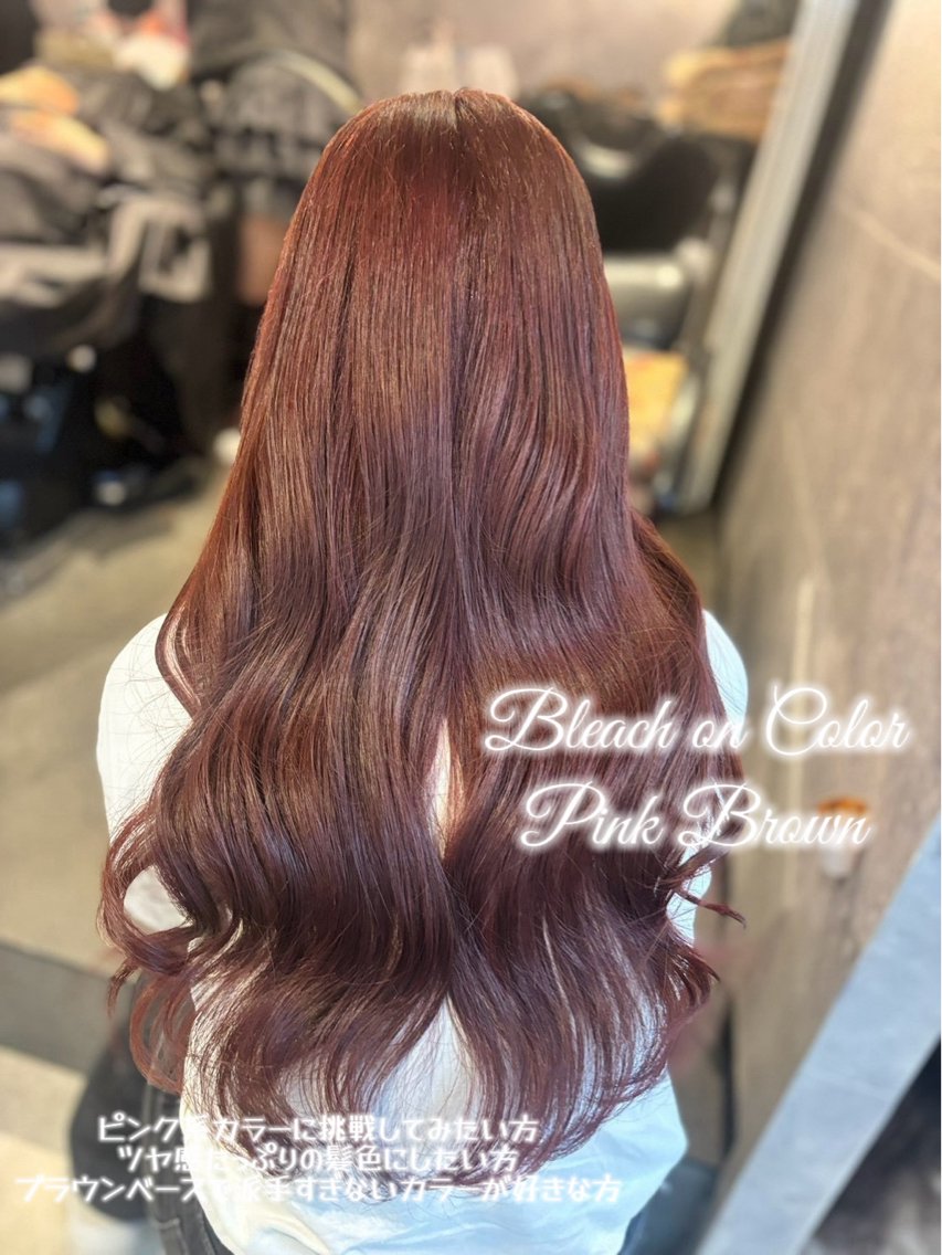ロング カラー ブリーチ ブラウンカラー ダブルカラー ピンクカラー ピンクブラウン ヘアカラー トリートメント 🍑ももか🍑透明感 カラー/赤羽🎀のヘアスタイル