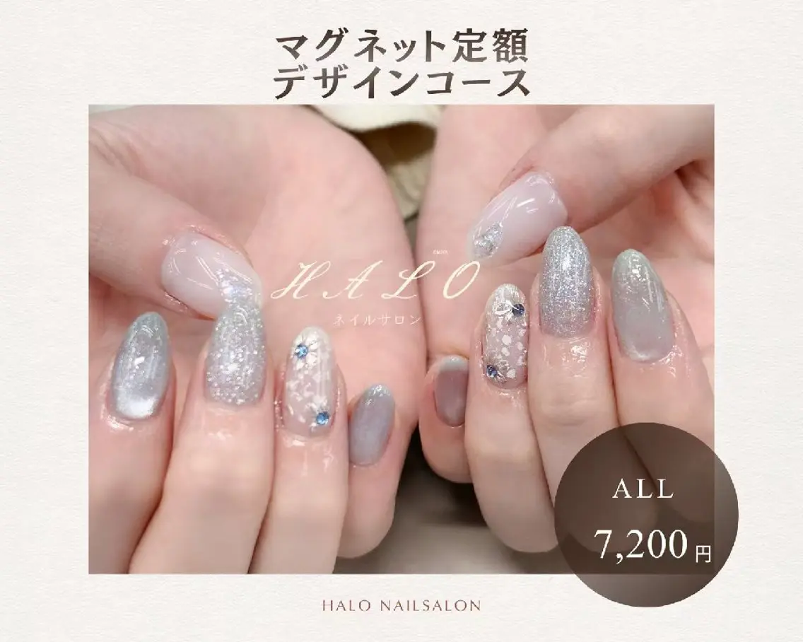 ネイル 川野 みゆのネイルデザイン
