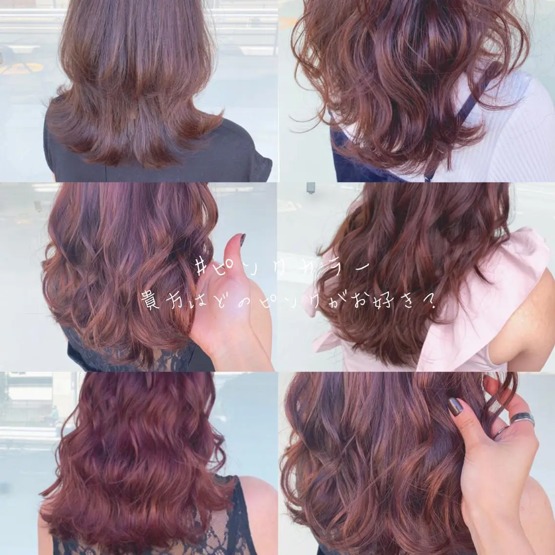 セミロング ヘアカラー レイヤー/艶髪カラー 森本くるみのヘアスタイル