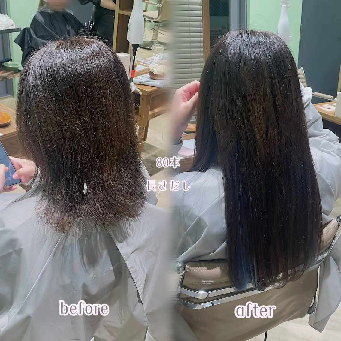 🌙🐰【5月限定】 エクステ80本長さだし+毛量 前髪カット🐰🌙の写真