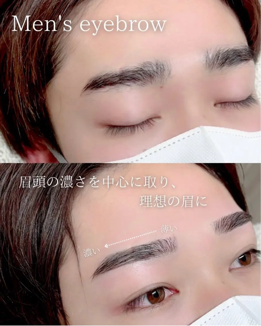 メンズ アイブロウ ワックス脱毛 眉カット その他(アイブロウ) satsuki 博多/アイブロウのマツエク・マツパデザイン