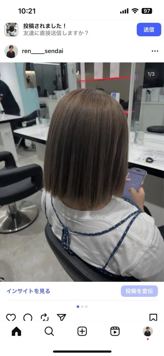 カラー ミルクティー・透明感 🏹REN🏹のヘアスタイル