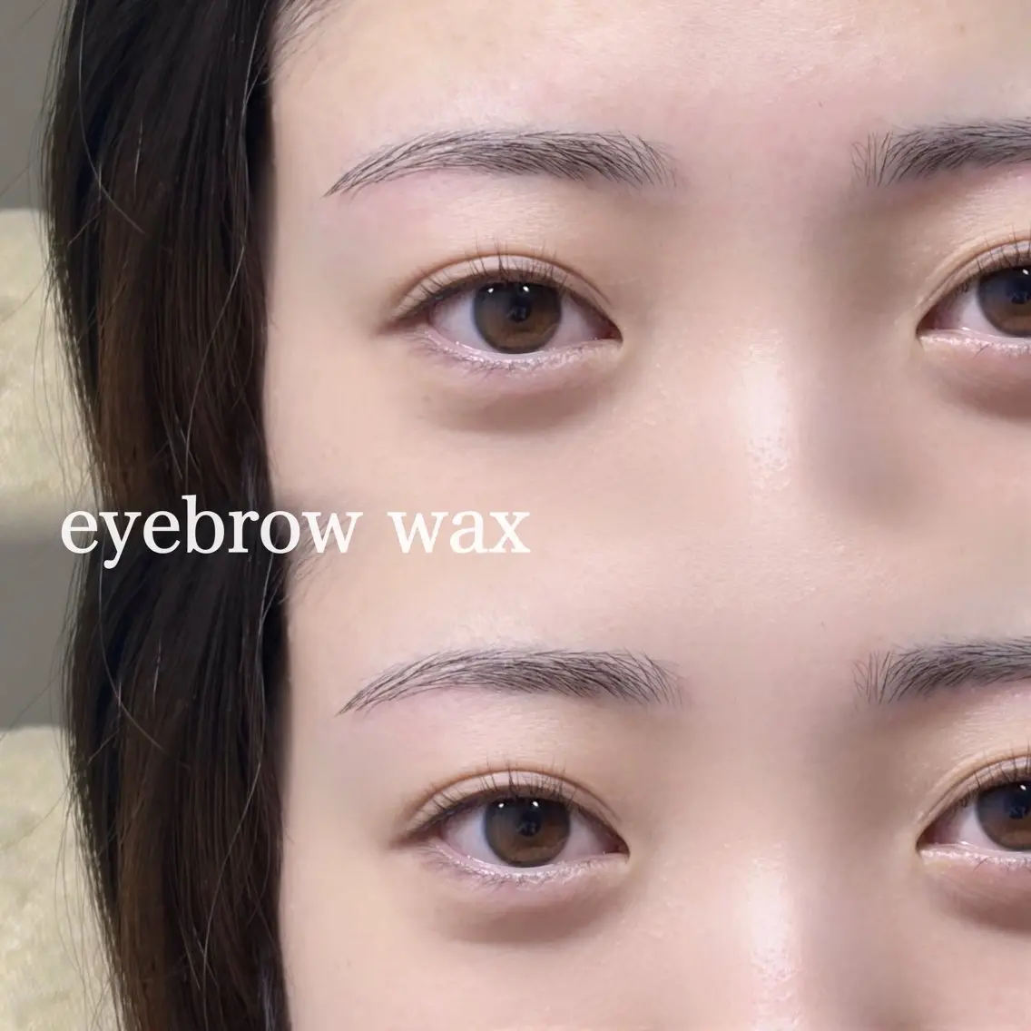 17日（木）17:30限定🌟【 眉Waxモデル✨女性限定】⚠️今泉店‼️遅刻厳禁の写真