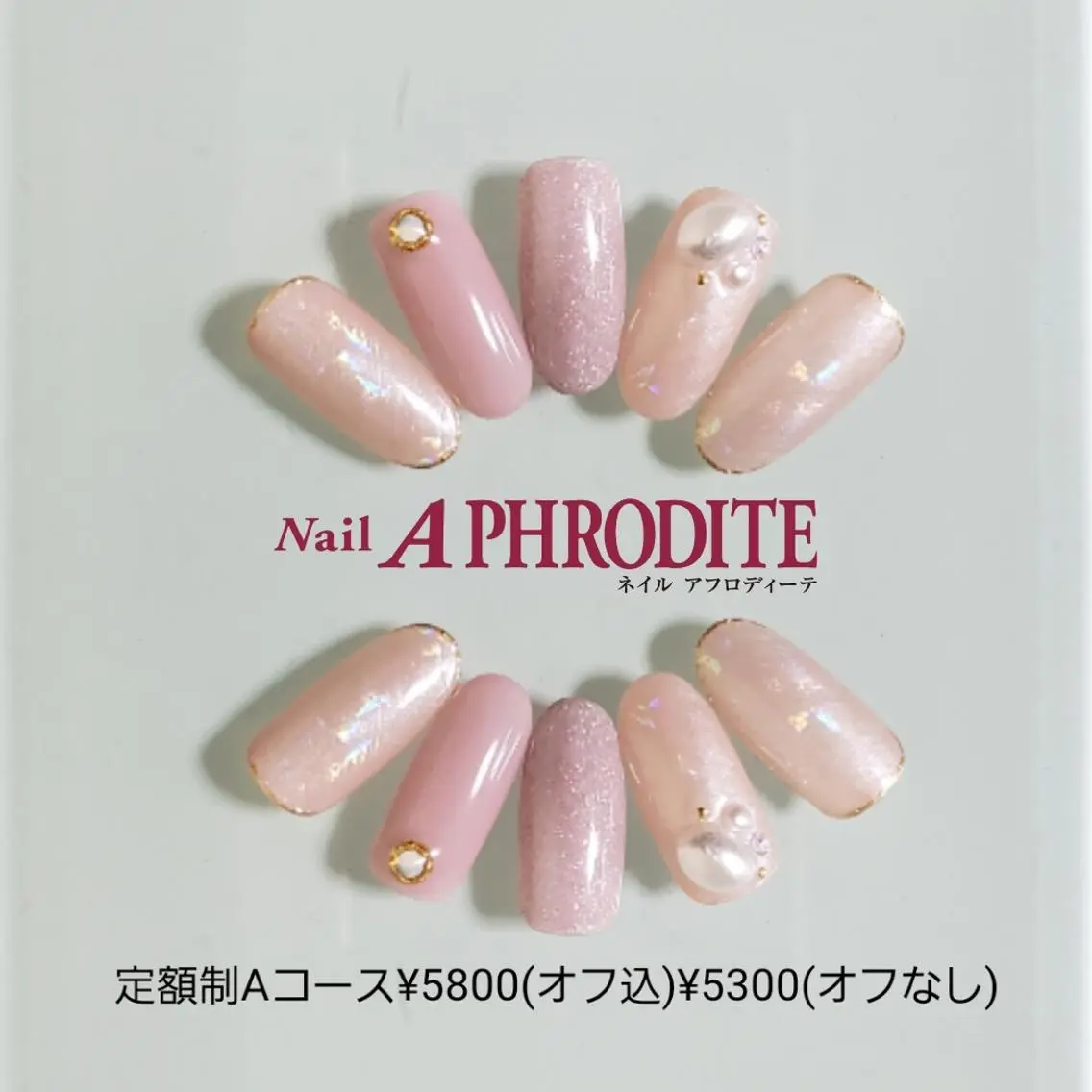 ネイル 持ち込み ニュアンスネイル ハンドネイル Nail Aphroditeのネイルデザイン