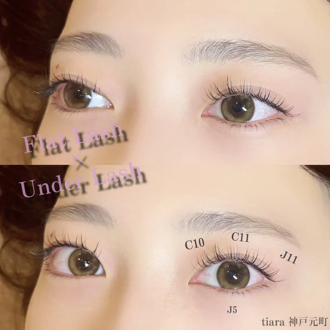 マツエク・マツパ 付け放題 フラットラッシュ eyelash / mizukiの眉毛・アイブロウイメージ