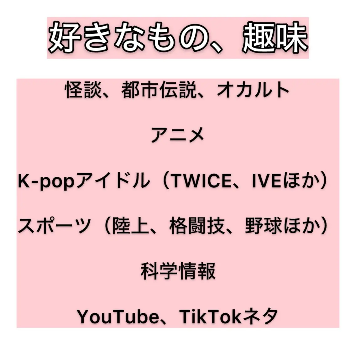 ミディアム トリートメント 髪質改善特化KIZU /艶髪研究（京都）のヘアスタイル