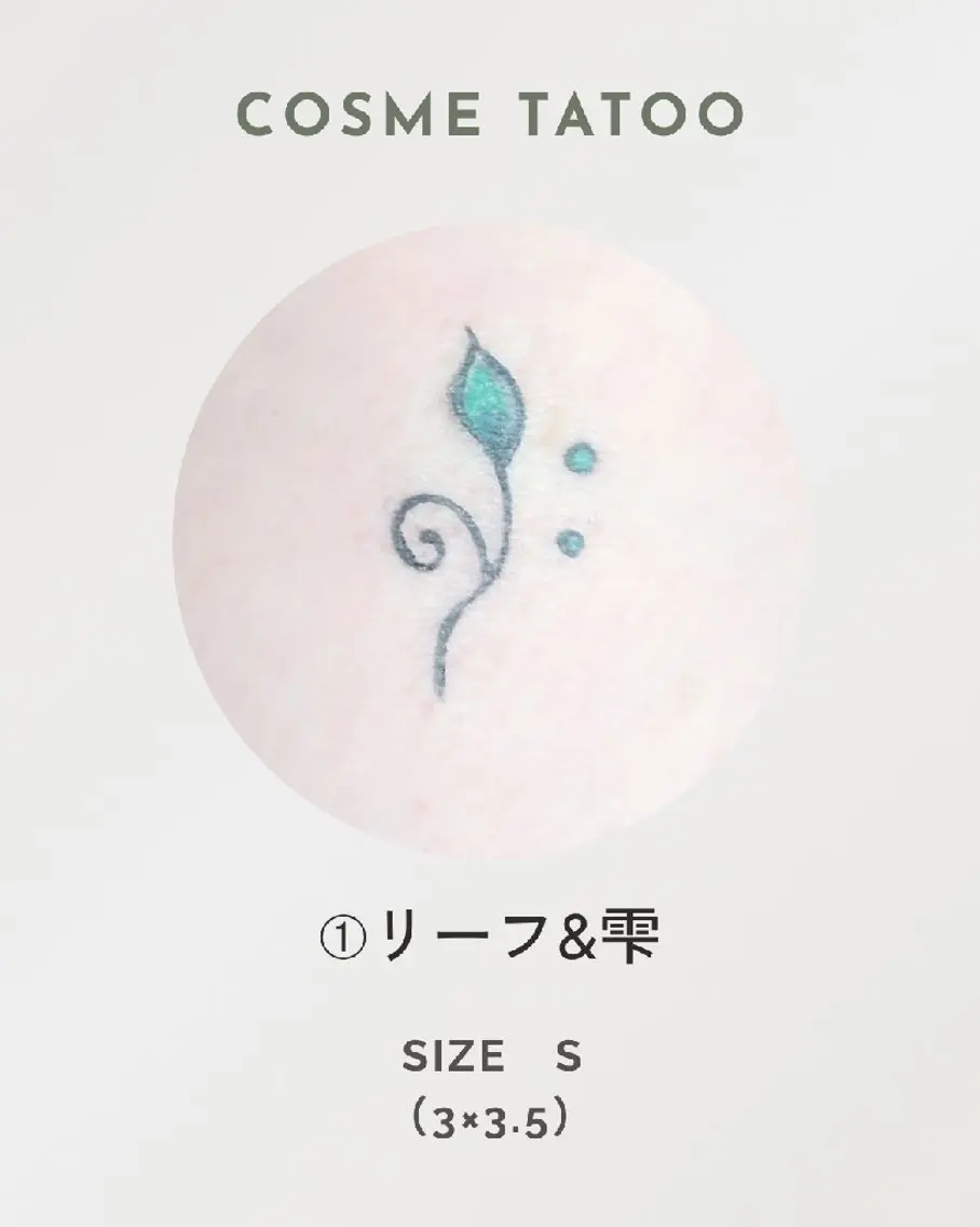 ネイル その他 Noah'snail のネイルデザイン