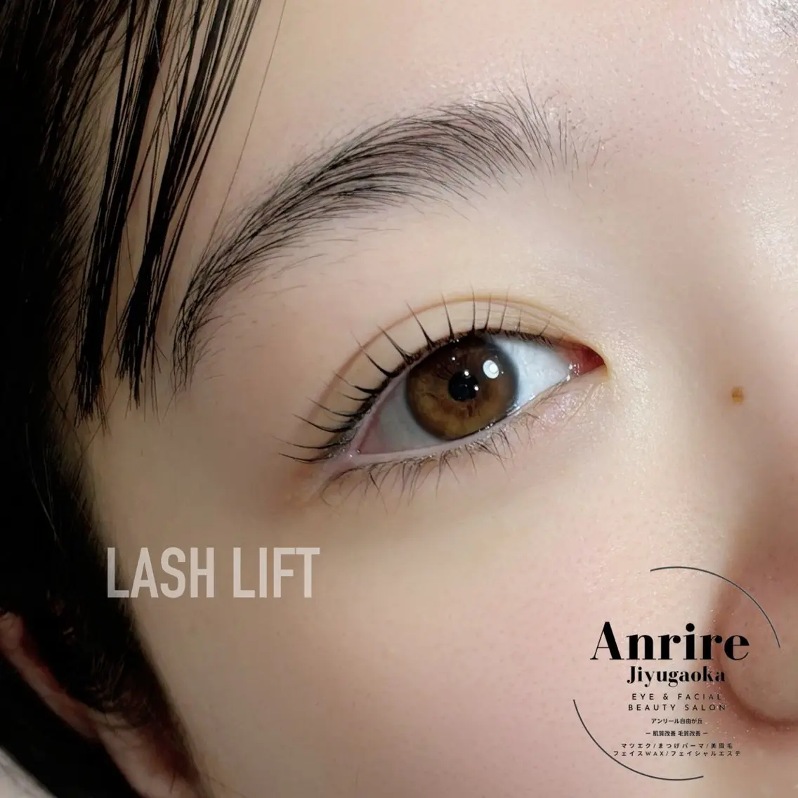 マツエク・マツパ 💎Anrire* ナカガワ💎のマツエク・マツパデザイン