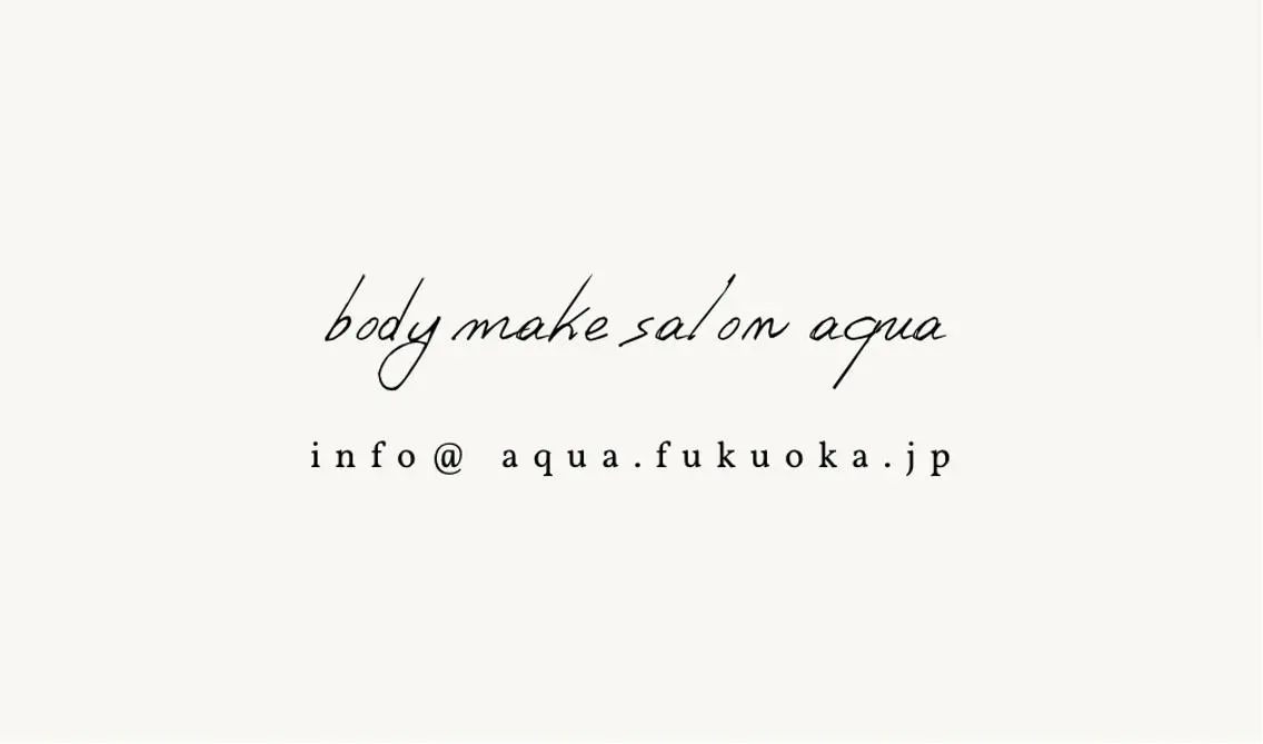 深層リンパ aquaのエステ・リラクイメージ