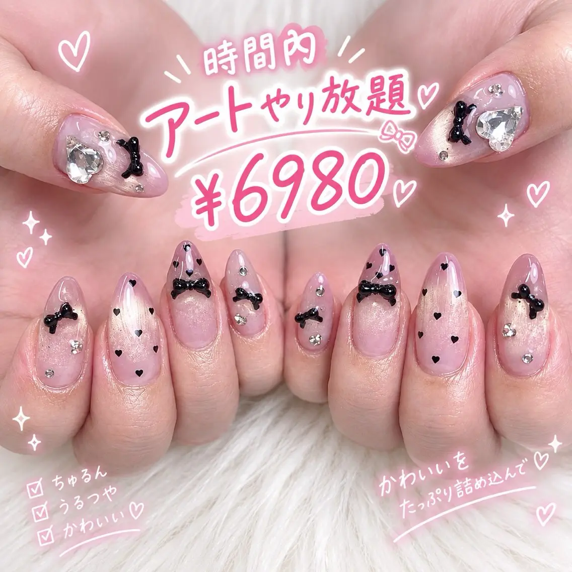 ネイル ハンドネイル フットネイル emma.nail kanakoのネイルデザイン