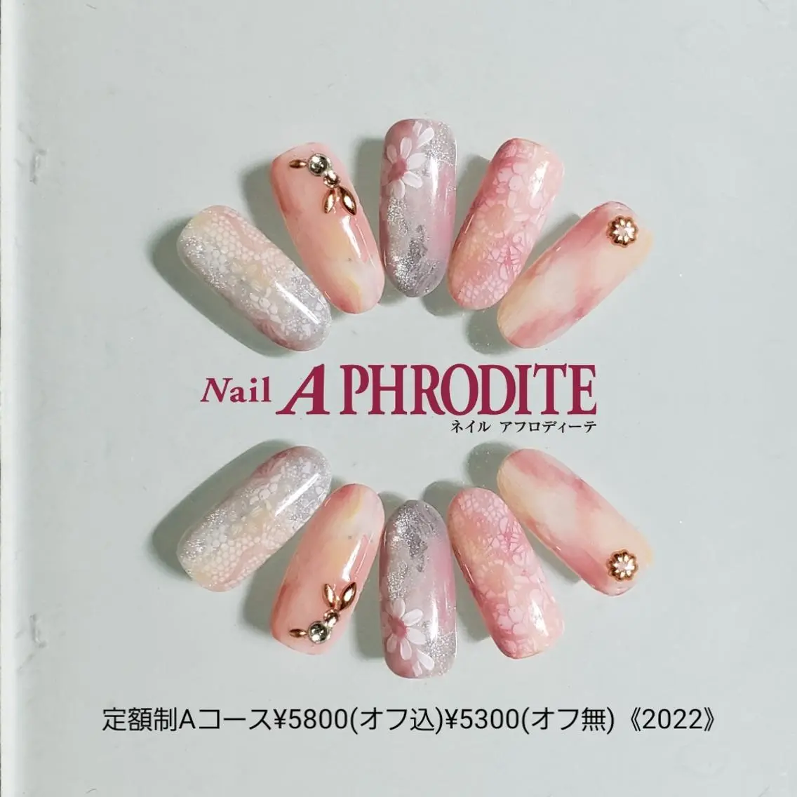 ネイル 持ち込み ニュアンスネイル ハンドネイル Nail  Aphroditeのネイルデザイン