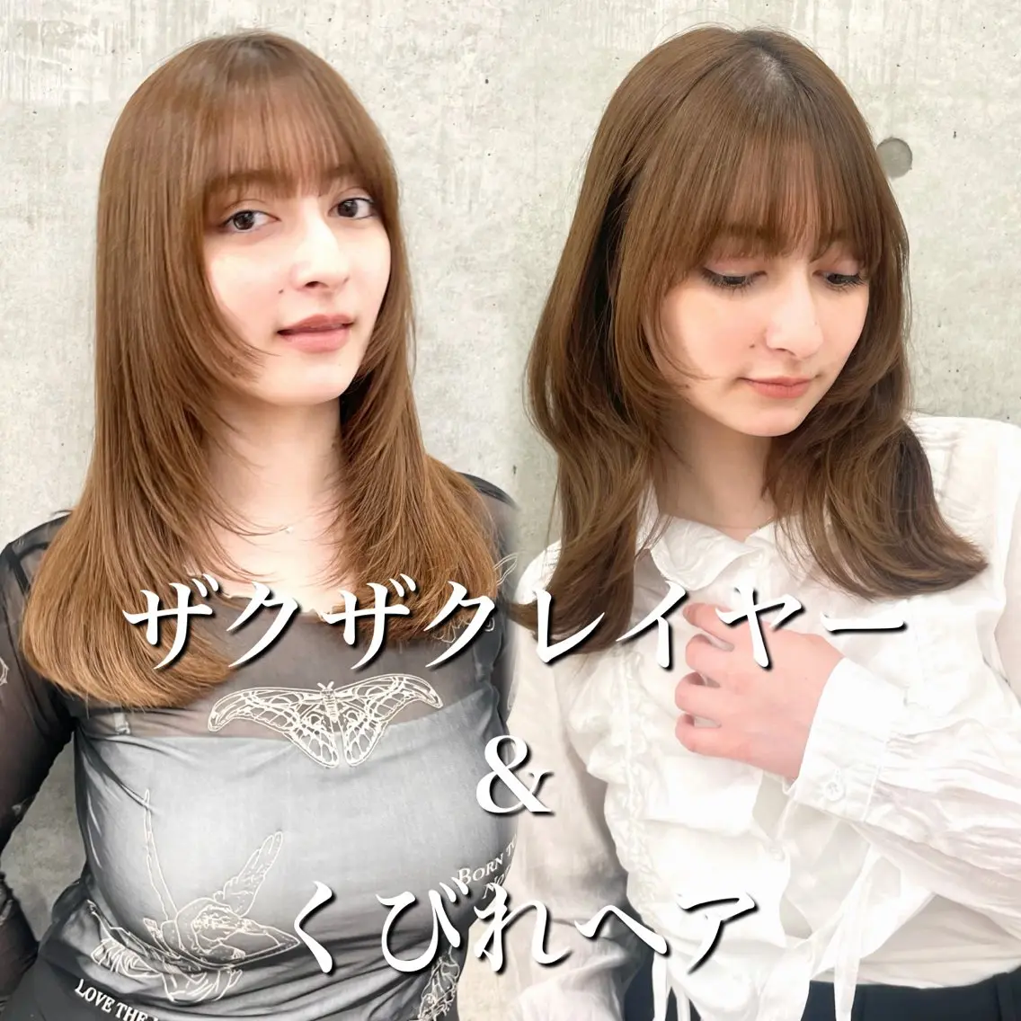 ミディアム カット ヘアカラー トリートメント 韓国/ハッシュカット /レイヤー🧸千純のヘアスタイル