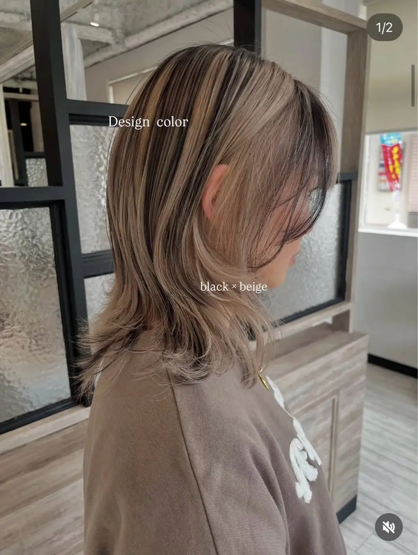 セミロング カラー ヘアカラー トリートメント 透明感&レイヤー 似合わせ🫧/なぎのヘアスタイル
