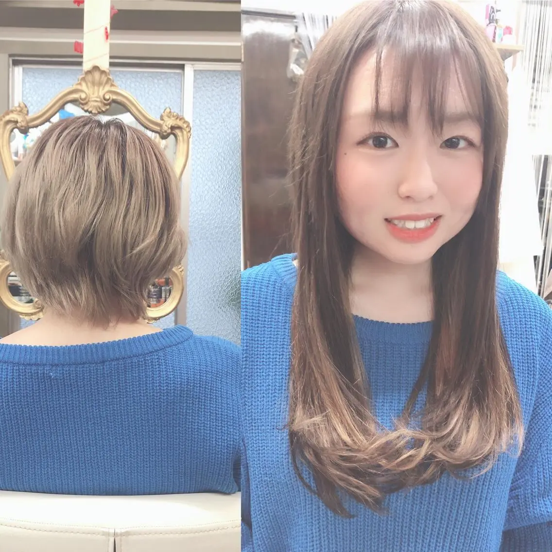 ショート プルエクステ/潤艶 最強矯正/西野入のヘアスタイル