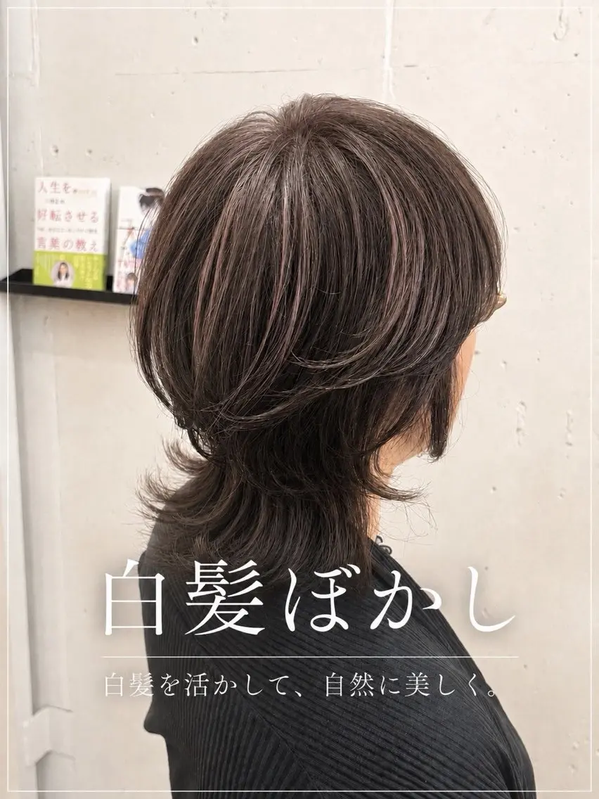 ショート 卒業式のヘアスタイル ハイライト カット ヘアカラー KEITO/髪質改善 /白髪ぼかしカラーのヘアスタイル