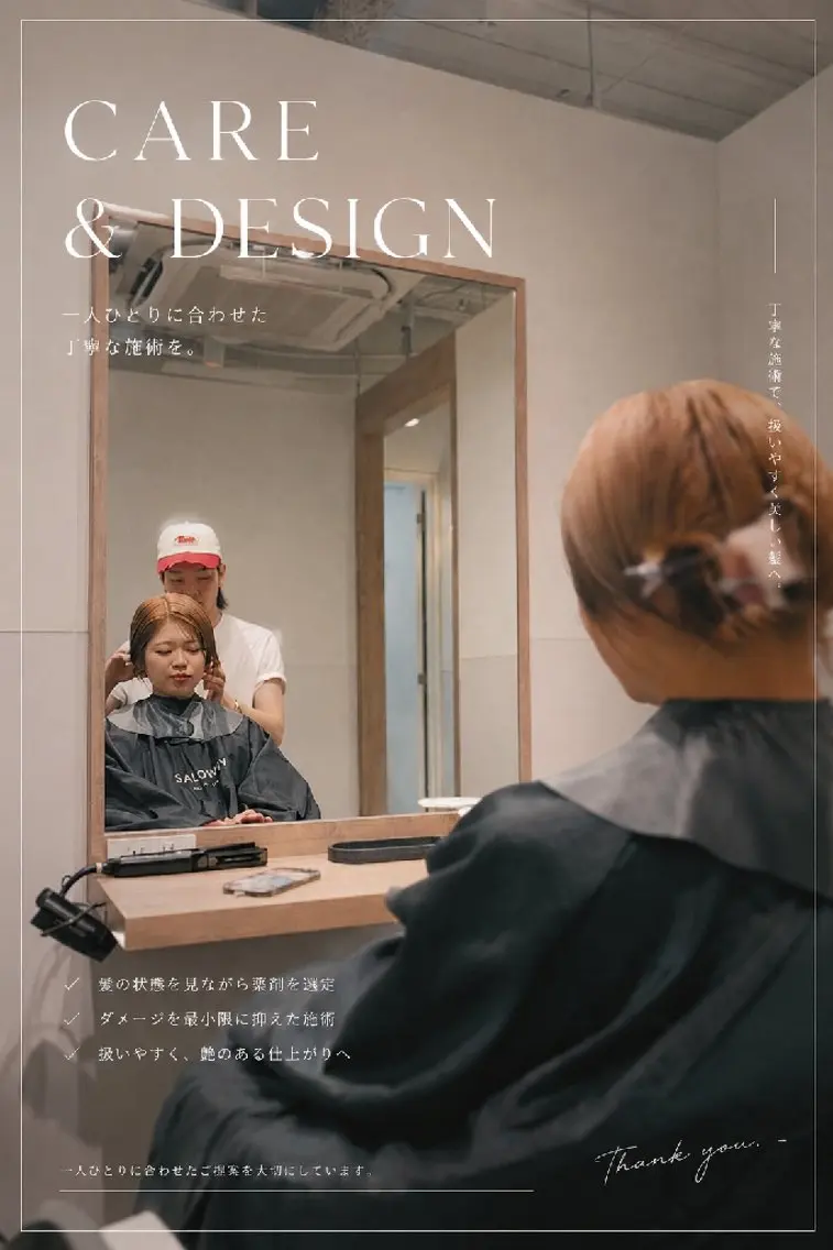 ショート カラー 透明感カラー 髪質改善 縮毛矯正 カット ヘアカラー トリートメント 【垢抜けカラー/ 縮毛矯正】Taikiのヘアスタイル