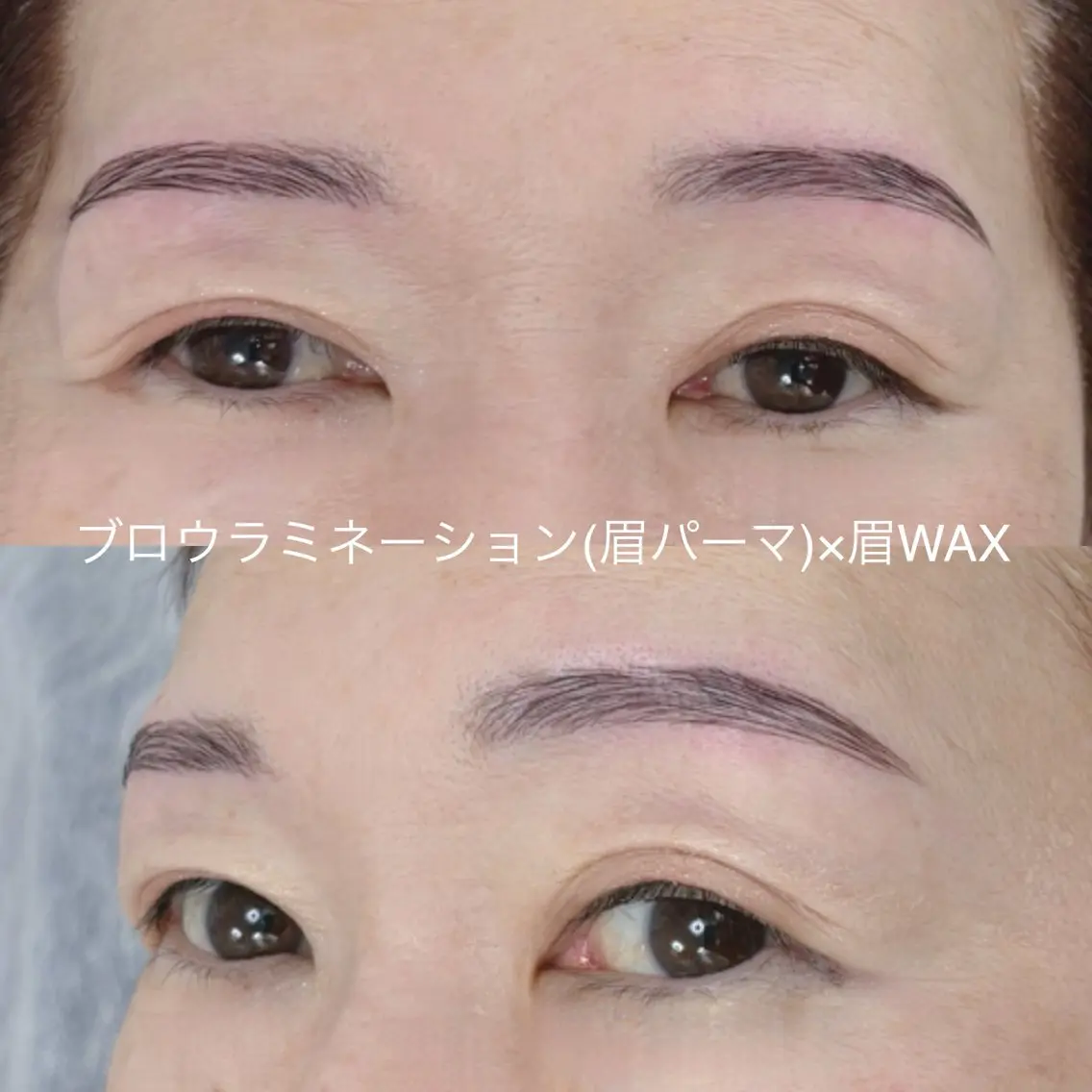 アイブロウ ワックス脱毛 眉カット その他(アイブロウ) NEWOPEN 💎sakaの眉毛・アイブロウイメージ