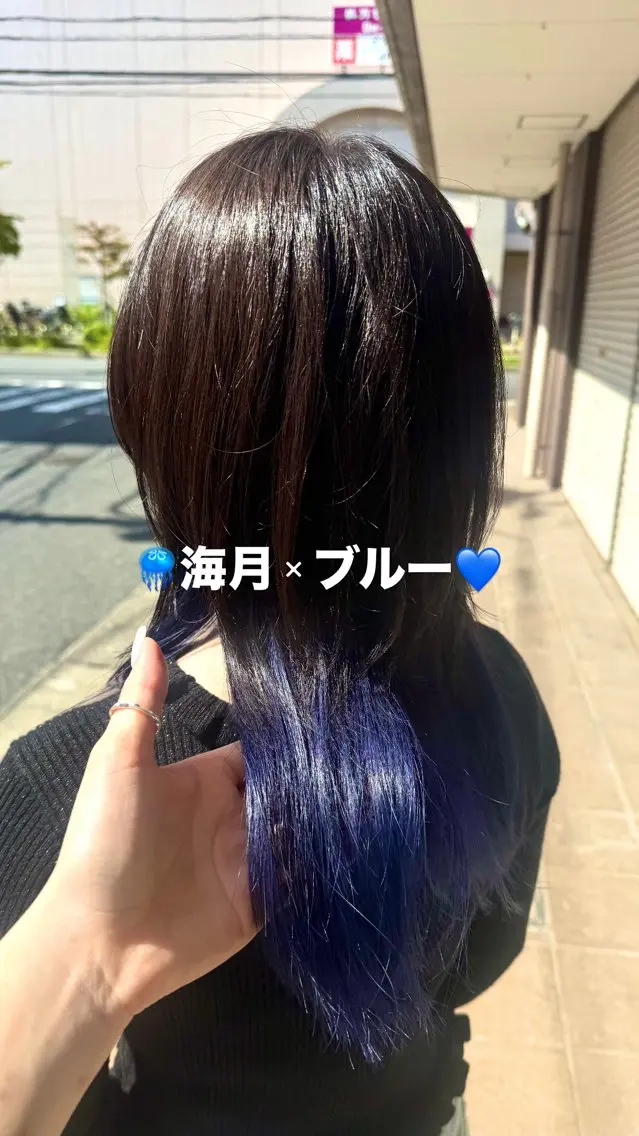 ロング カラー ブルーカラー 髪質改善 Chihiro🫧のヘアスタイル