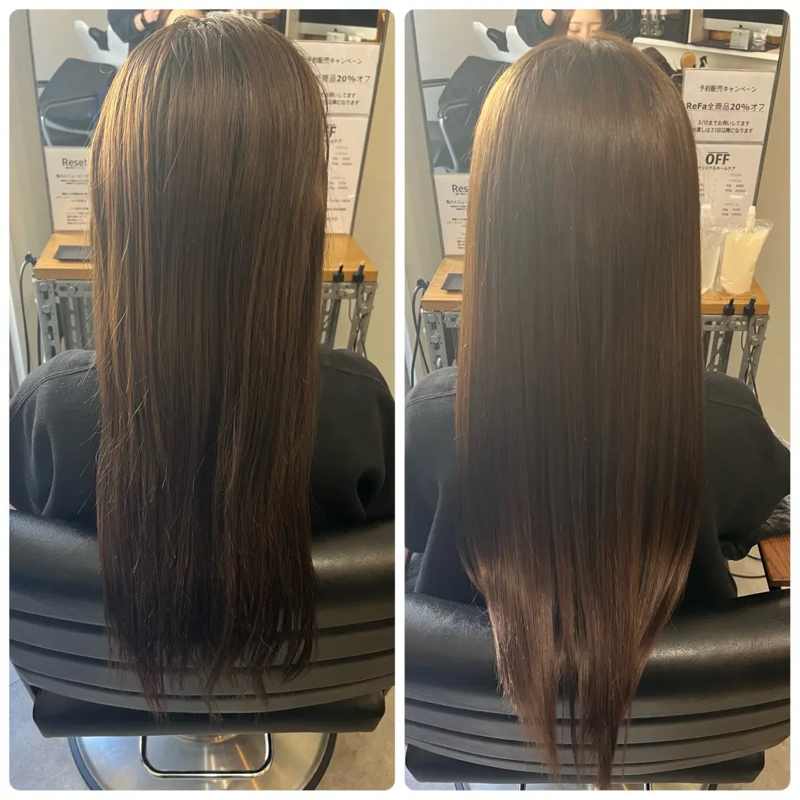 ロング カット ヘアカラー トリートメント OFF YUYAのヘアスタイル