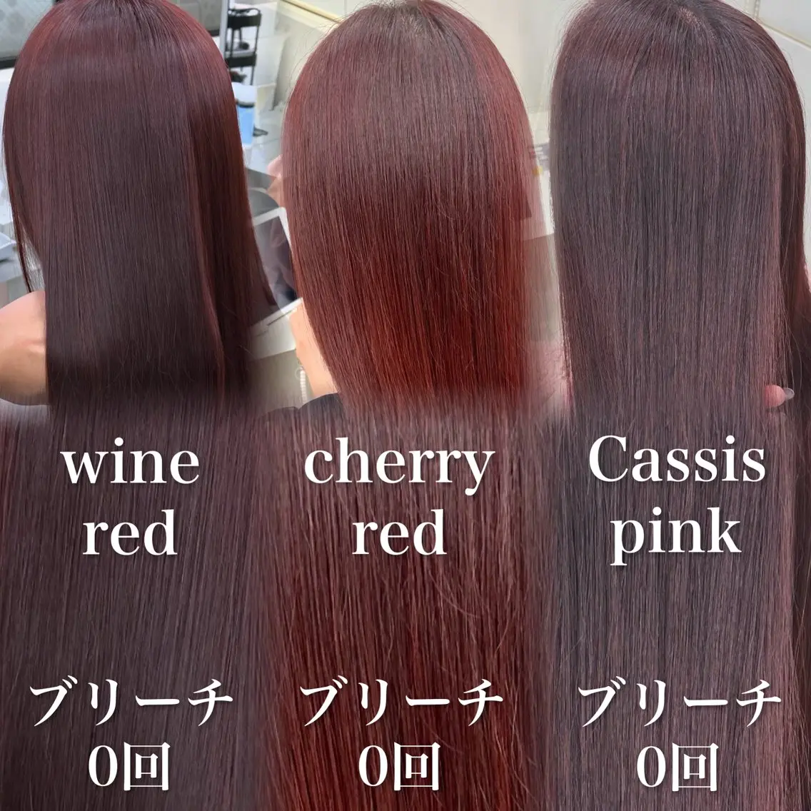 カラー 谷川が作る熊本1🥇 レイヤーカットのヘアスタイル