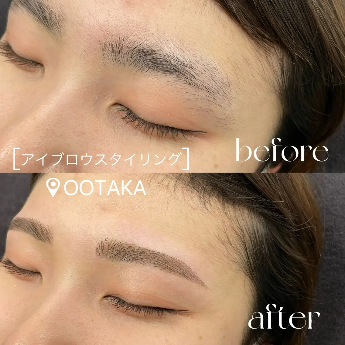 アイブロウ ワックス脱毛 眉カット その他(アイブロウ) Forest. honami 🤍の眉毛・アイブロウイメージ