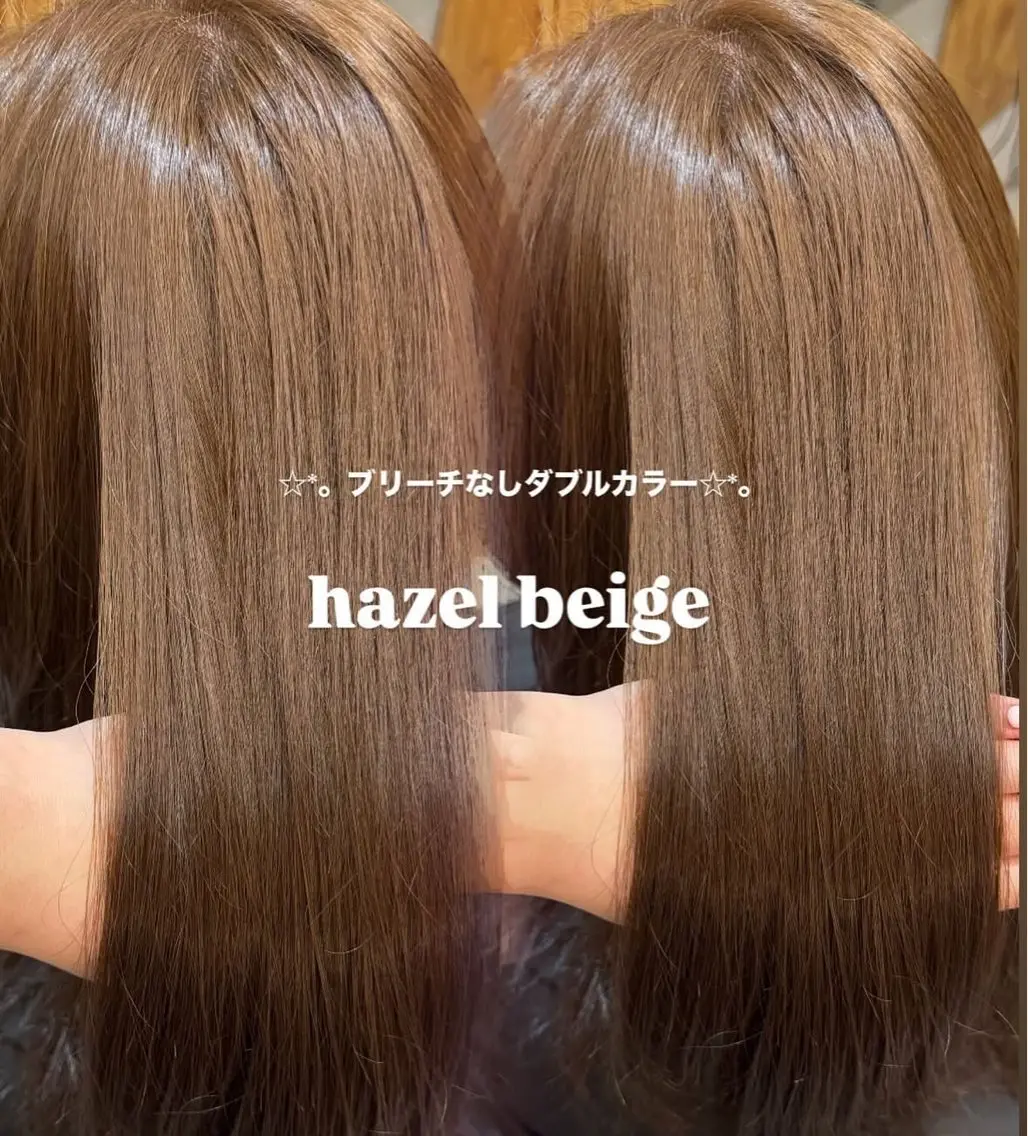 カラー ヘアカラー 🌙ヘーゼルベージュ レイヤーカット🌙のヘアスタイル