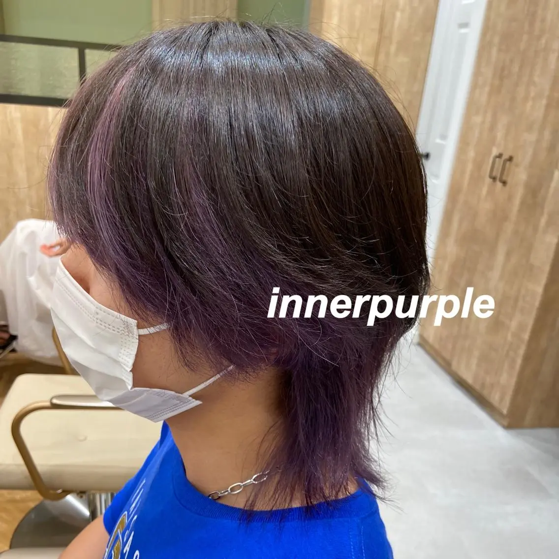 メンズ メンズインナーカラー メンズウルフカット ウルフカット ヘアカラー プルエクステ/インナ ーカラー🦊はるなのヘアスタイル