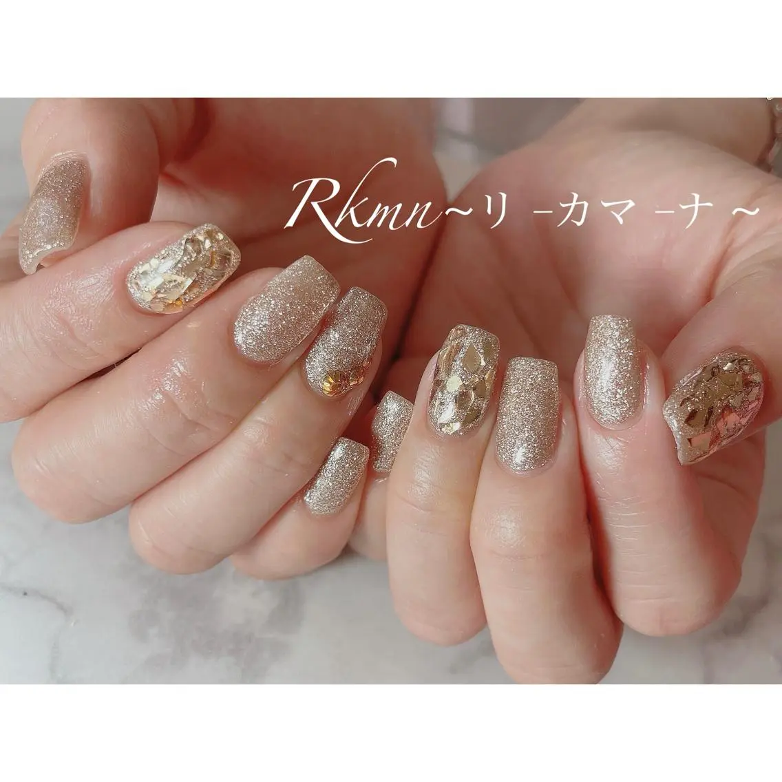 ネイル アートネイル ゴールド ホログラムネイル ラメ(グリッター) 春ネイル ハンドネイル フットネイル ハンドケア Rkmn ~リ-カマ-ナ~のネイルデザイン