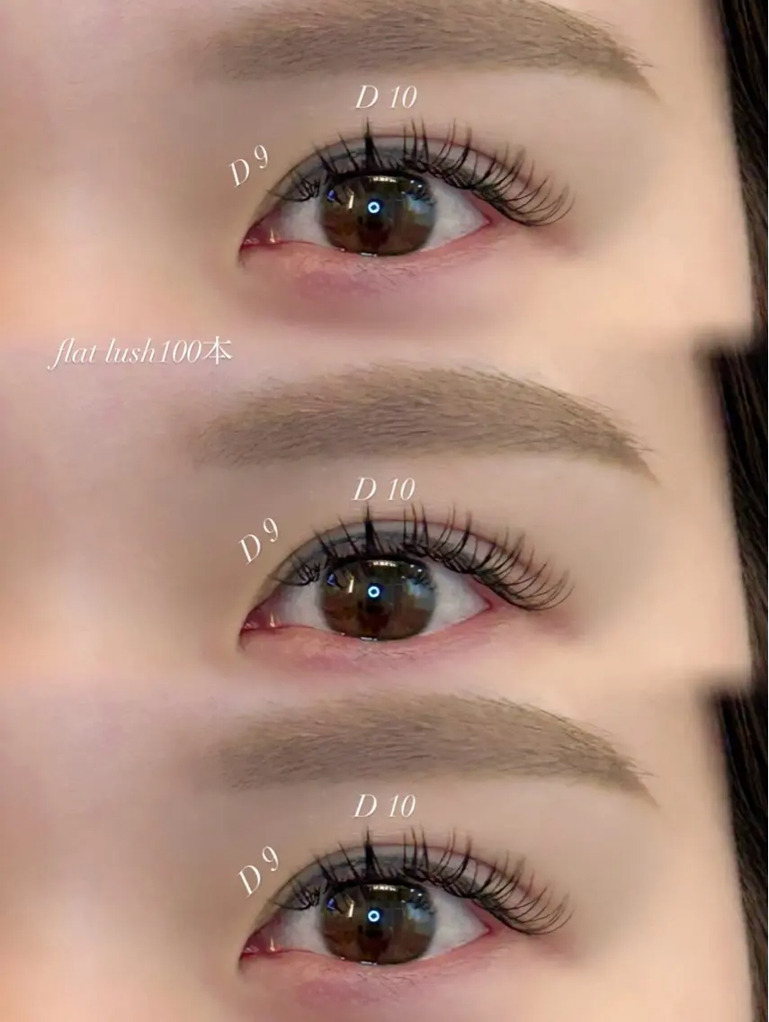 マツエク・マツパ フラットラッシュ Ns.nail& eyebrow南瑠華の眉毛・アイブロウイメージ