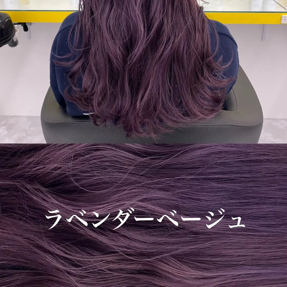 セミロング カラー パーマ ヘアアレンジ メンズ 🪞モテ髪/トレンド 銀座DISCO🪞のヘアスタイル