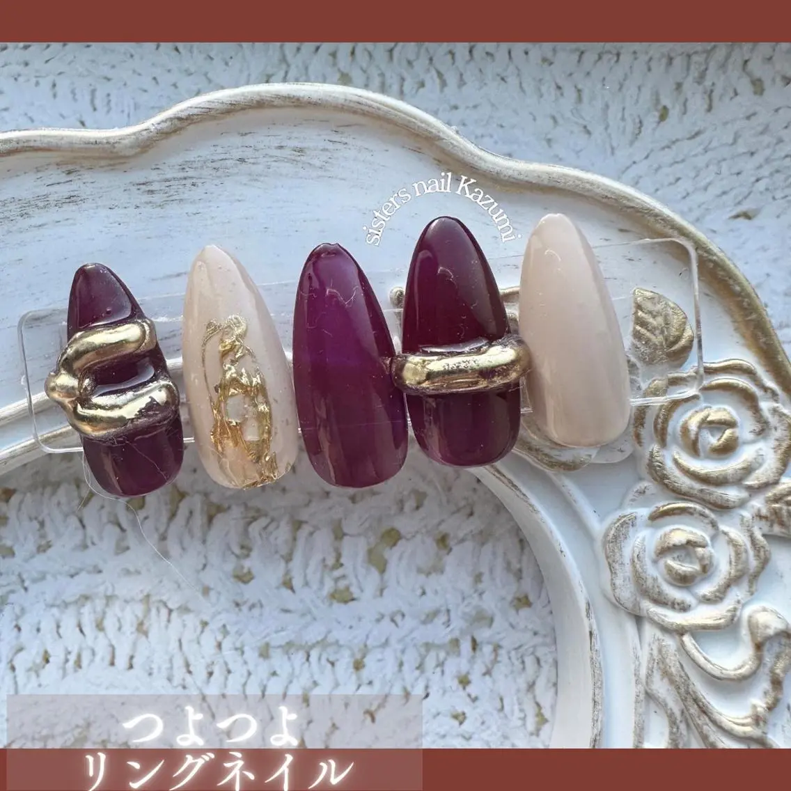ネイル sisters nail.fのネイルデザイン