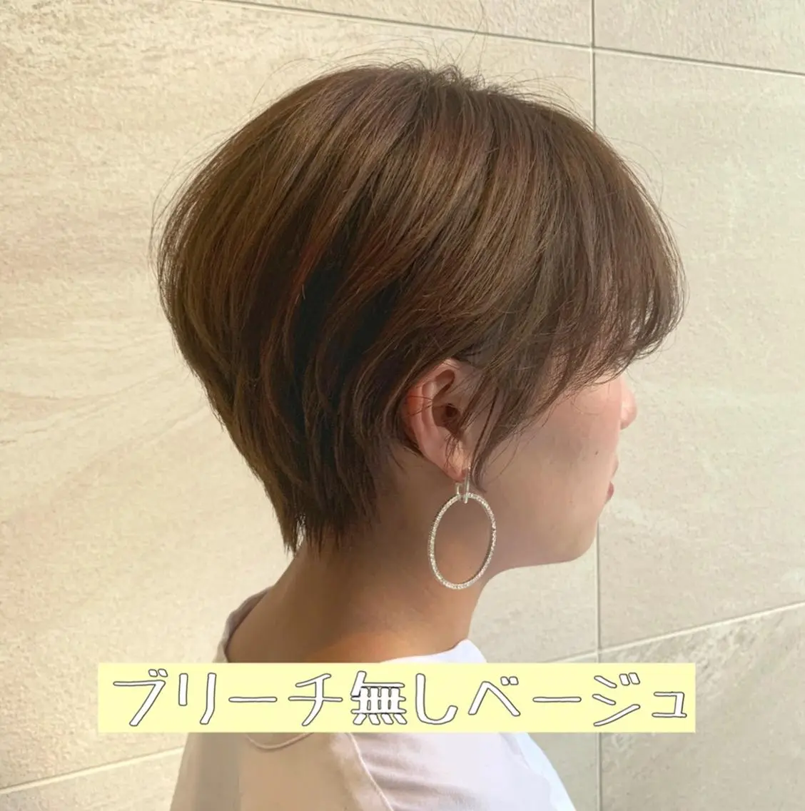 ショート 坪井 彰吾のヘアスタイル