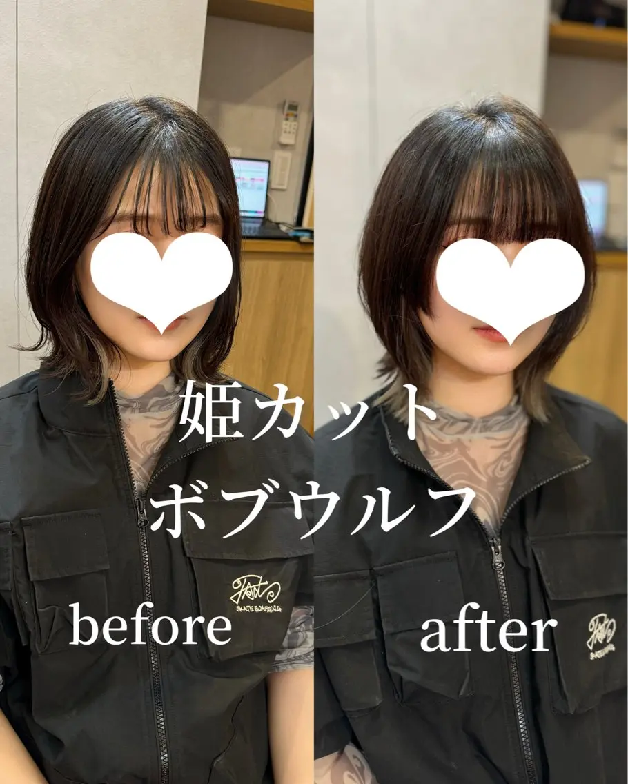 ミディアム カラー 透明感カラー 髪質改善 似合わせカット 縮毛矯正 トリートメント 吉祥寺プルエクステ 🌟Hiraiのヘアスタイル