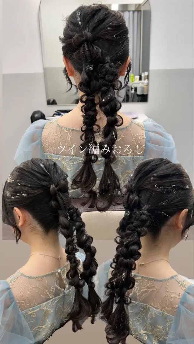 ロング ヘアセット 薄田 珠美のヘアスタイル