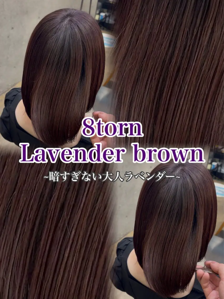 ショート カラー ヘアカラー 透明感カラー/艶 ✖️上品/修生🥀のヘアスタイル