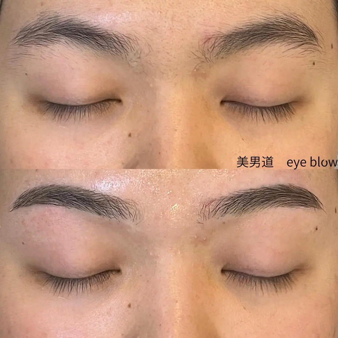メンズ アイブロウ ワックス脱毛 眉カット BINANDO 桑原の眉毛・アイブロウイメージ
