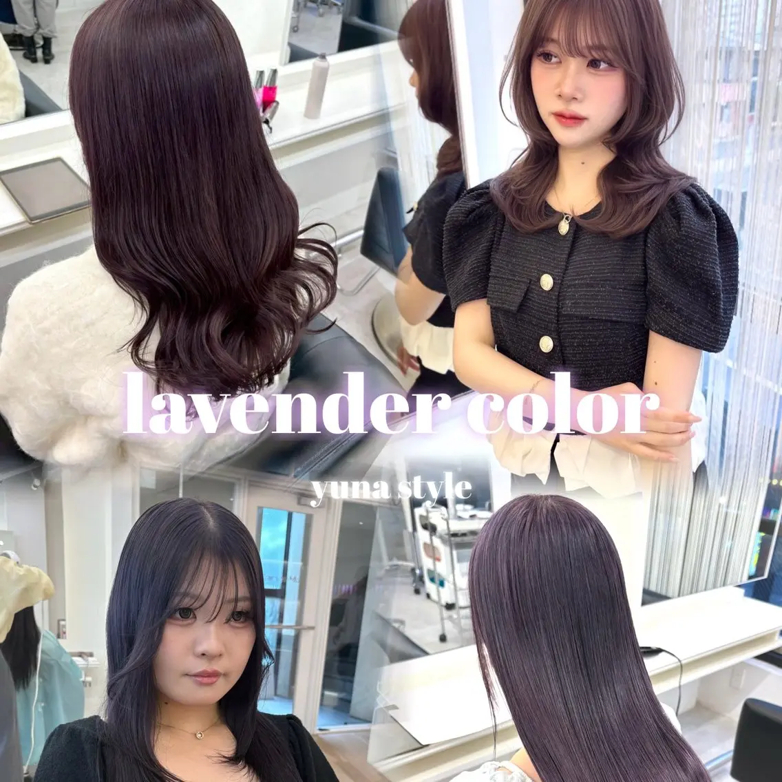 ロング カラー ヘアカラー ParveMix 楠本結菜💟のヘアスタイル