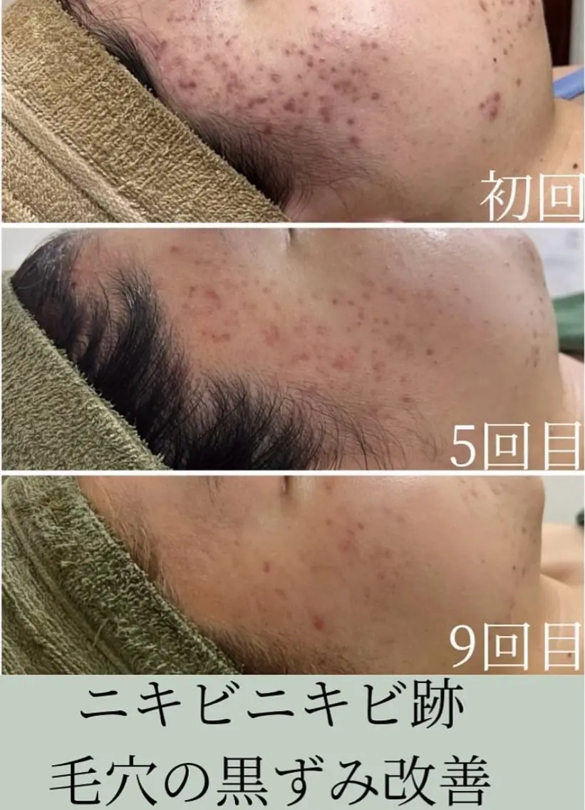 エステ salon de jessicaのエステ・リラクイメージ