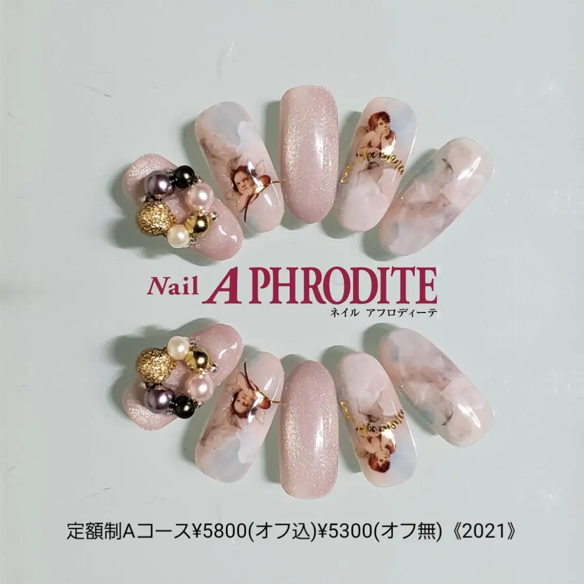 ネイル 持ち込み ニュアンスネイル ハンドネイル Nail Aphroditeのネイルデザイン