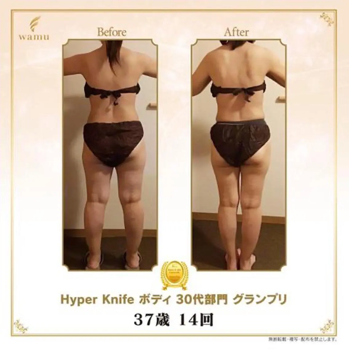 Day. aoyamaのマツエク・マツパデザイン