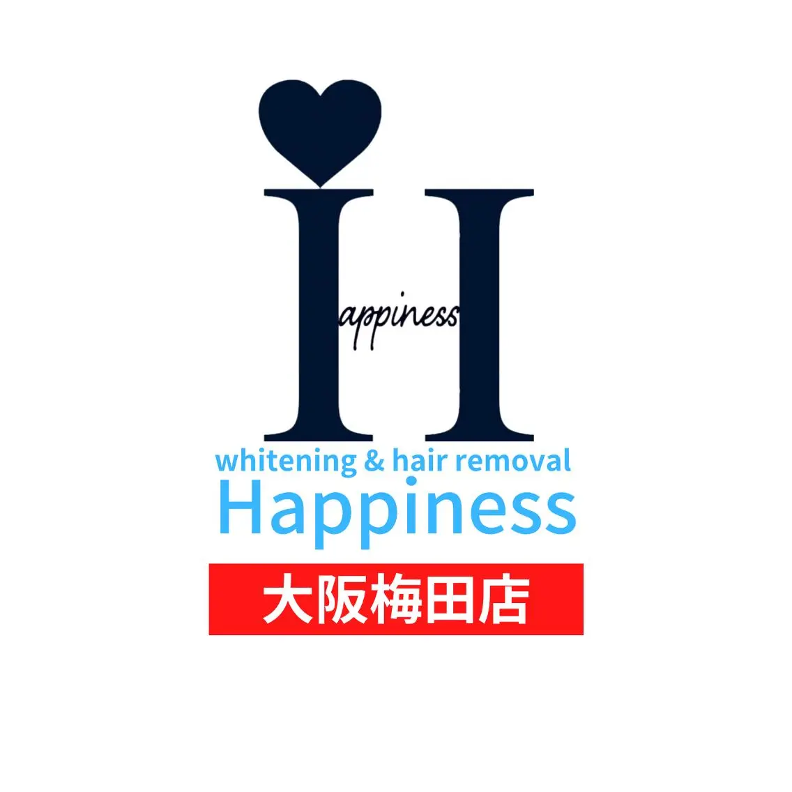 ハピネス 大阪梅田店のその他イメージ