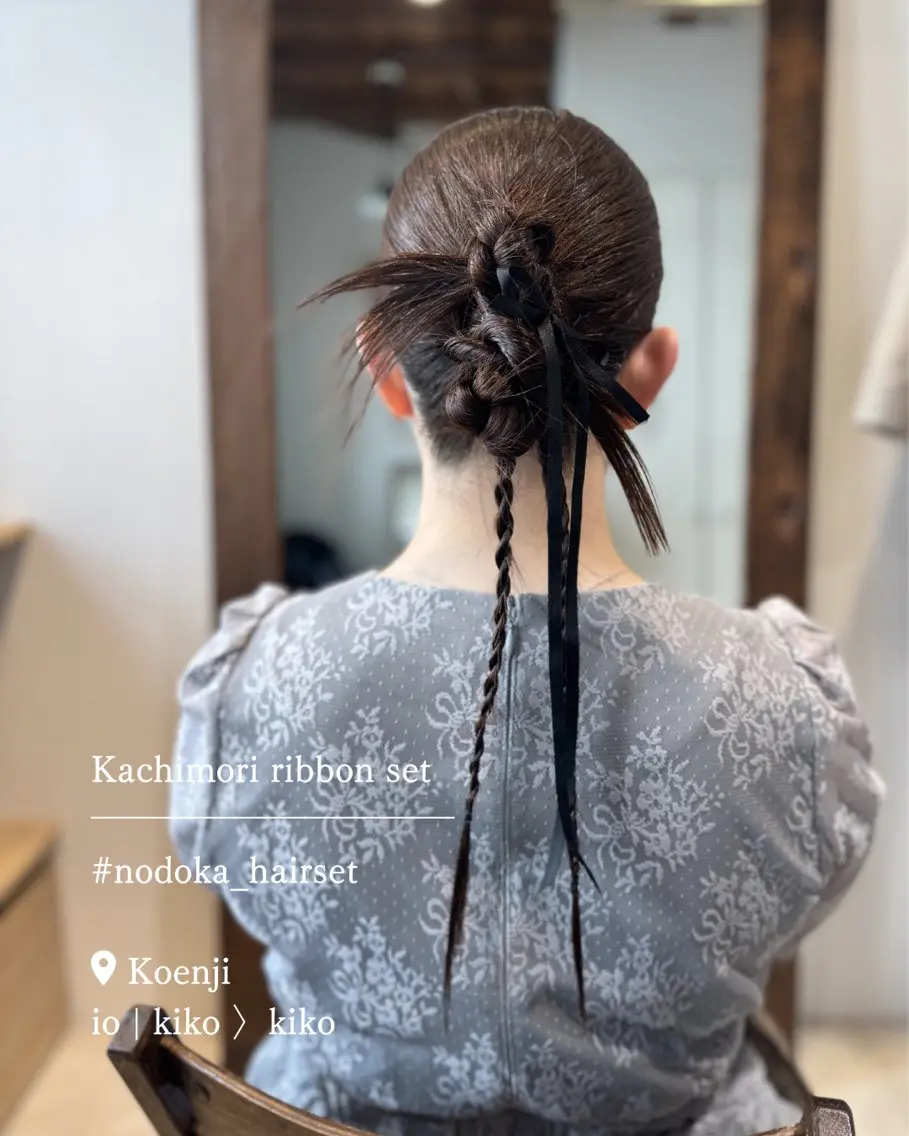 ロング ヘアアレンジ ヘアセット お呼ばれセット🕊️ 高円寺/太田和のヘアスタイル