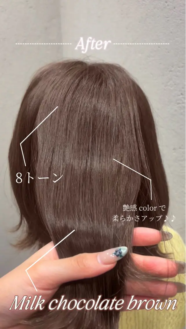 ショート カラー みのり ワンホンヘア🕊️のヘアスタイル