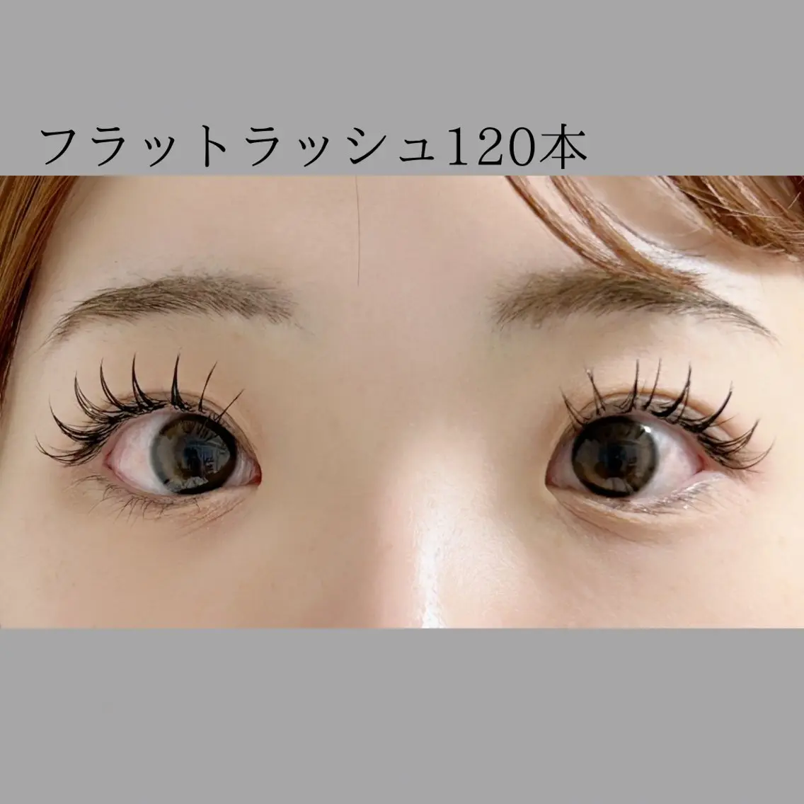 マツエク・マツパ uni eyestyleのマツエク・マツパデザイン