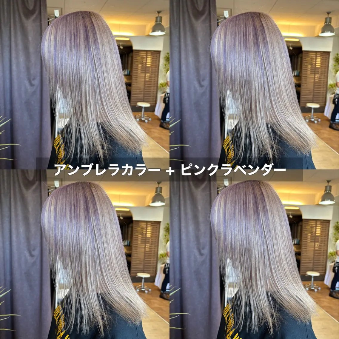 カラー ヘアカラー @z（アットゼー） arisaのヘアスタイル
