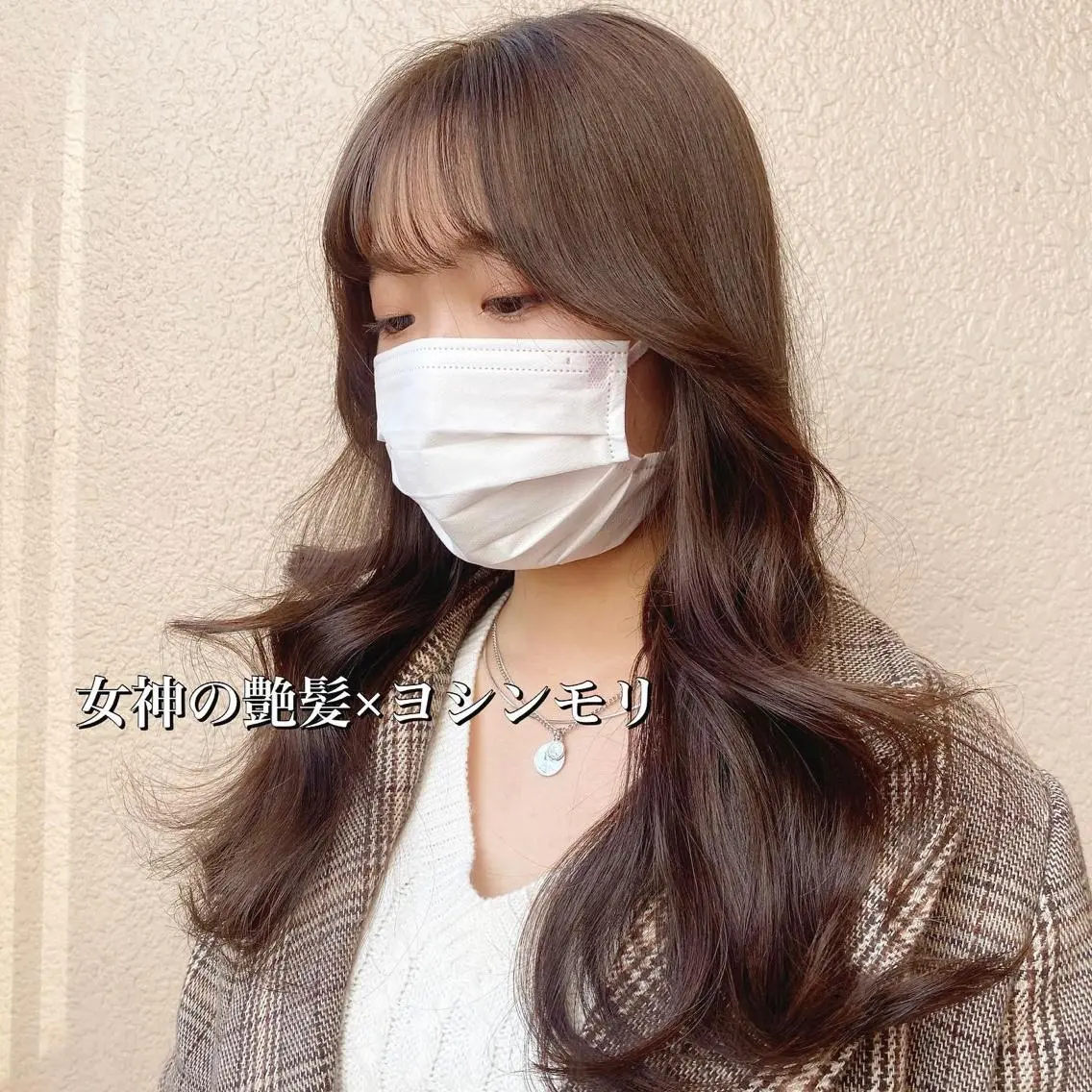 セミロング カラー 新宿/レイヤー特化 韓国ヘア/海外ヘアのヘアスタイル
