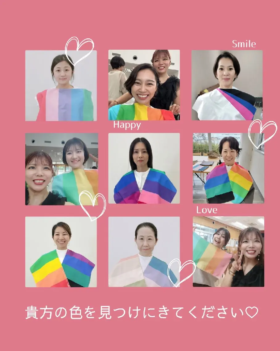 Kana ★のヘアスタイル